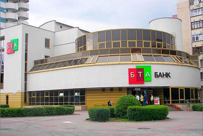 Здание БТА Банка 2в